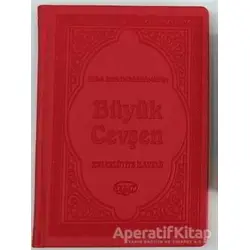 Büyük Cevşen Arapça Celcelutiye İlaveli - Kolektif - Sebat Yayınları