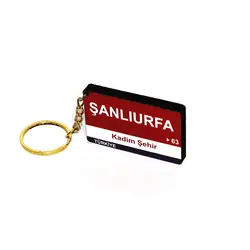 Şanlıurfa (63) Ahşap Anahtarlık