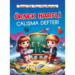 Örnek Harfli Çalışma Defteri - Bıcırık Yayınları
