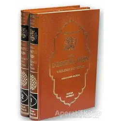 Dualı Dürret’ül Vaizin (2 Kitap Takım) - Osman Hübevi - Huzur Yayınevi