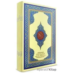 Orta Boy Kuran-ı Kerim Hatmi Şerif Cüzü (30 Cüz) Kılıflı - Kolektif - Huzur Yayınevi