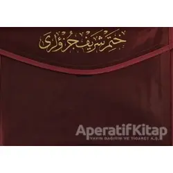 Cami Boy Kuran-ı Kerim Hatmi Şerif Cüzü (30 Cüz Kılıflı) - Kolektif - Huzur Yayınevi