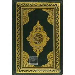 Kur’an-ı Kerim - İsmail Yazıcı - Huzur Yayınevi