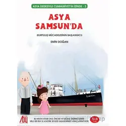 Asya Samsun’da - Emin Doğan - Baygenç Yayıncılık
