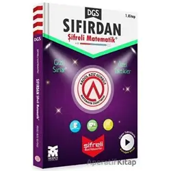 DGS Sıfırdan Şifreli Matematik 1. Kitap - Abdül Aziz Gürbüz - Modus Yayınları