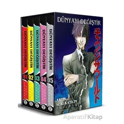 Dünyayı Değiştir - Artık Seri Katilim Kutulu Set - Yuya Kanzaki - Kayıp Kıta Yayınları