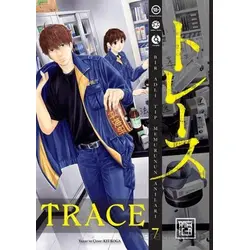Trace 7 - Kei Koga - Athica Yayınları