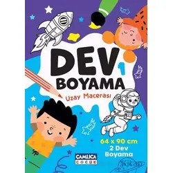 Dev Boyama 1 (Uzay Macerası) - Kolektif - Çamlıca Çocuk Yayınları