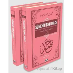 Sünenü İbnu Mace 2 Cilt - İmam İbnu Mace - Kitap Dünyası Yayınları