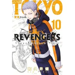 Tokyo Revengers 10. Cilt - Ken Vakui - Gerekli Şeyler Yayıncılık