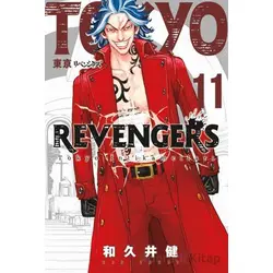 Tokyo Revengers 11. Cilt - Ken Vakui - Gerekli Şeyler Yayıncılık