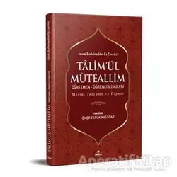 Talimül Müteallim Öğretmen - Öğrenci İlişkileri (Şamua)