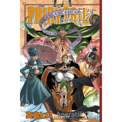 Fairy Tail 7 - Hiro Maşima - Gerekli Şeyler Yayıncılık