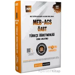 2025 MEB-AGS-ÖABT Türkçe Öğretmenliği Konu Anlatımlı - Kollektif - Pegem Akademi Yayıncılık