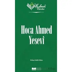 Nebevi Varisler 17 - Cafer Es-Sadık - Yasin Kurnaz - Siyer Yayınları