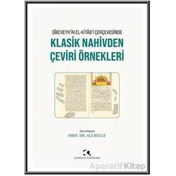 Klasik Nahivden Çeviri Örnekleri - Ali Bulut - Çamlıca Yayınları