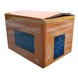 Hak Dini Kuran Dili Hafız Boy Ciltli Sert Kapak 10 Cilt Takım Azim Dağıtım Yayıncılık