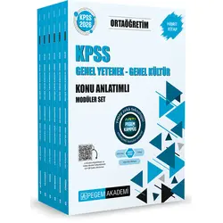 Pegem 2026 KPSS Ortaöğretim Genel Yetenek Genel Kültür Konu Anlatımlı Modüler Set (6 Kitap)