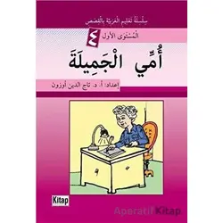 Ümmil-Cemile - Tacettin Uzun - Kitap Dünyası Yayınları