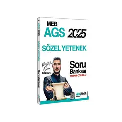 HocaWebde 2025 MEB AGS Sözel Yetenek Tamamı Çözümlü Soru Bankası