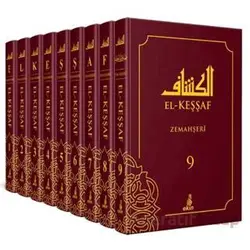 El-Keşşaf - Zemahşeri - Ekin Yayınları