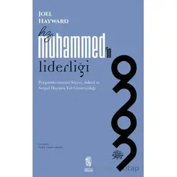 Hz. Muhammedin Liderliği - Joel Hayward - İnsan Yayınları