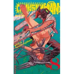 Chainsaw Man 8. Cilt - Tatsuki Fujimoto - Gerekli Şeyler Yayıncılık