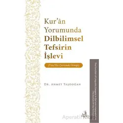 Kur’ân Yorumunda Dilbilimsel Tefsirin İşlevi (İ?râz/Yu¨z Çevirmek Örneği)