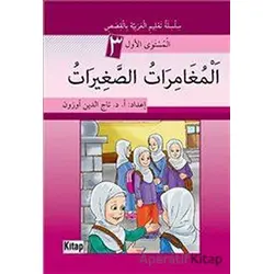 El - Muğamiratüs - Sağiratü 3 - Tacettin Uzun - Kitap Dünyası Yayınları