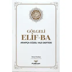 Orta Boy Gölgeli Elifba - Furkan Neşriyat