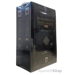 Kısas-ı Enbiya ve Tarih-i Hulefa (I-II Cilt) - Ahmet Cevdet Paşa - Elips Kitap