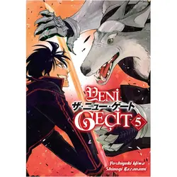 Yeni Geçit Cilt 5 - Yoshiyuki Miwa - Kayıp Kıta Yayınları