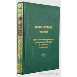 Ruhul Furkan Tefsiri 1. Cilt (Orta Boy - Ciltli) - Mahmud Ustaosmanoğlu - Ahıska Yayınevi