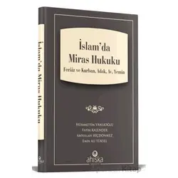 İslamda Miras Hukuku - Hüsamettin Vanlıoğlu - Ahıska Yayınevi