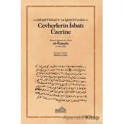 Cevherlerin İsbatı Üzerine - er-Raşşaş - Endülüs Yayınları
