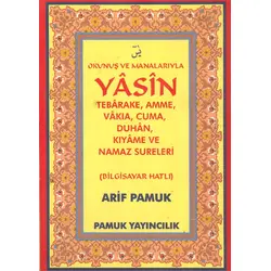Okunuş ve Manalarıyla Yasin Tebareke,Amme, Vakıa, Cuma, Duhan, Kıyame ve Namaz Sureleri (Cep Boy)