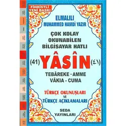 Yasin Tebareke Amme Vakıa ve Cuma Türkçe Okunuş ve Türkçe Açıklamaları (Fihristli, Orta Boy, Kod.137