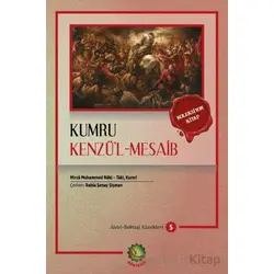 Kumru - Mirza Muhammed Naki - Dörtkapı Yayınevi