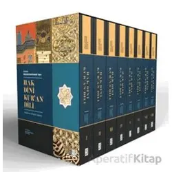 Hak Dini Kur’an Dili - Elmalılı Muhammed Hamdi Yazır - Ketebe Yayınları