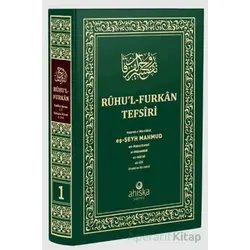 Ruhul Furkan Tefsiri 1. Cilt (Orta Boy) - Mahmud Ustaosmanoğlu - Ahıska Yayınevi