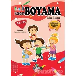 Renkli Kalem Boyama / Çocuklar - Türkan Ada Kömürcü - Yağmur Çocuk
