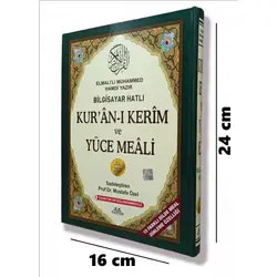 Ortaboy Arapça Bilgisayar Hatlı ve Diyanet Mühürlü Yüce Mealli Yeşil Renk Haktan Yayınları