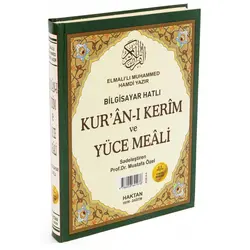 Rahleboy Arapça Bilgisayar Hatlı ve Diyanet Mühürlü Yüce Mealli Yeşil Renk Haktan Yayınları