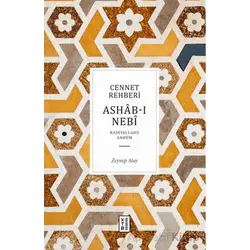Cennet Rehberi - Zeynep Atay - Ketebe Yayınları