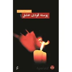 Posta Kodu Aşk - Osmanlı Türkçesiyle - Mehmet Şamil - Okur Kitaplığı