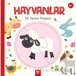 İlk Yapboz Kitabım Hayvanlar - Kolektif - Türkiye Diyanet Vakfı Yayınları