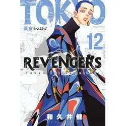 Tokyo Revengers 12. Cilt/ Tokyo İntikamcıları - Ken Vakui - Gerekli Şeyler Yayıncılık