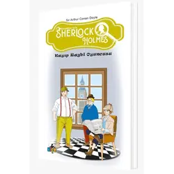 Sherlock Holmes: Kayıp Ragbi Oyuncusu - Sir Arthur Conan Doyle - Kiço Yayınları