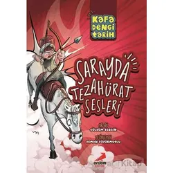Kafa Dengi Tarih - Sarayda Tezahürat Sesleri - Gülsüm Sezgin - Erdem Çocuk