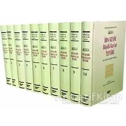İbn Kesir Büyük Kur’an Tefsiri (Küçük Boy - Şamua - 10 Cilt Takım) - İbn Kesir - Kahraman Yayınları